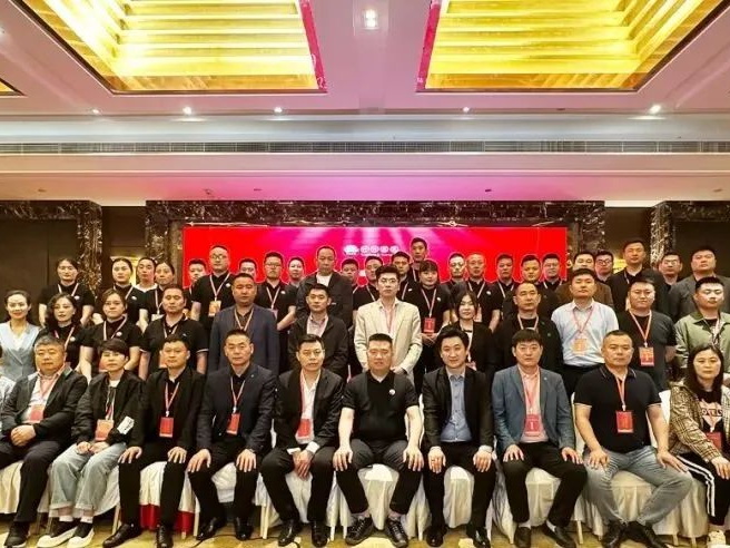 一起向未來 | 2023供應(yīng)鏈峰會(huì)圓滿召開！
