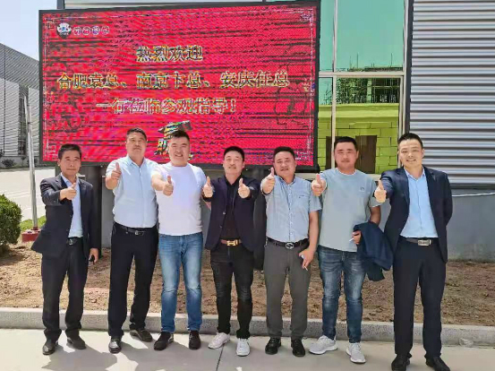 熱烈歡迎合肥、南京、安慶地區經銷商蒞臨團團圓圓板材參觀交流