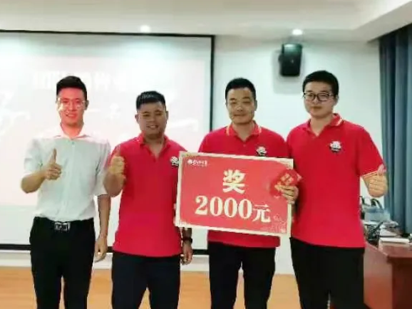 結果捍衛榮譽 | 團團圓圓月度總結會議圓滿結束!